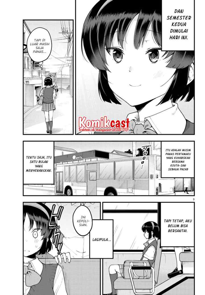 Meika-san Can't Conceal Her Emotions chapter 100 halaman 6