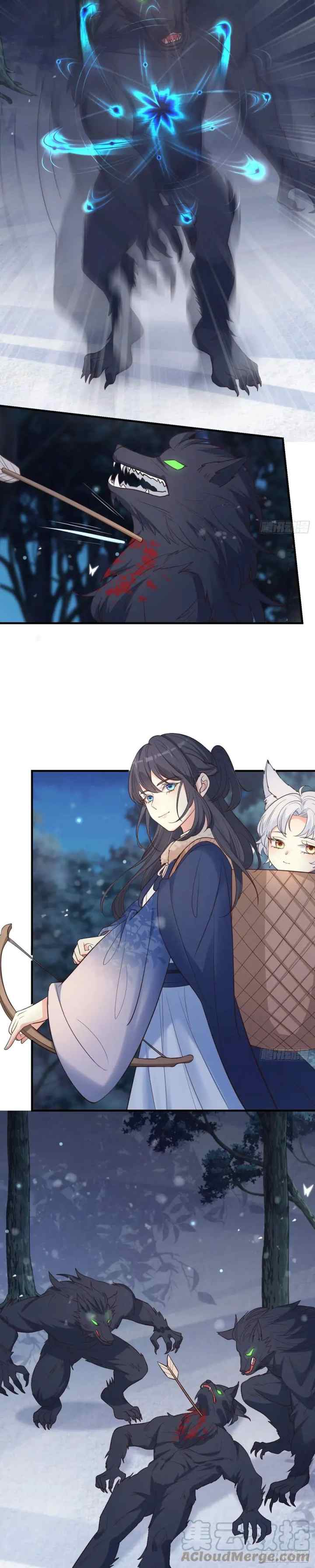 Fox Spirit Child Is Also Quite Obedient Today? chapter 12 halaman 10