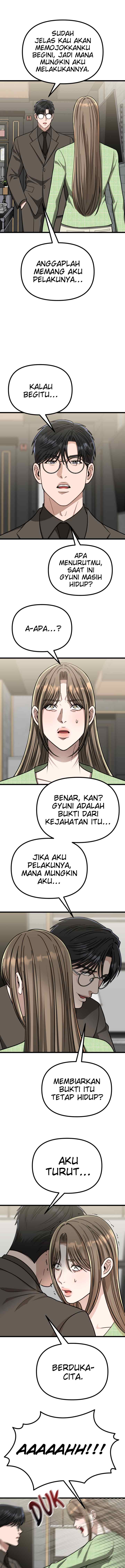 Father Like A Dog chapter 56 halaman 9