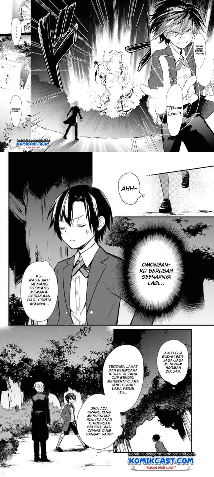 My Death Flags Show No Sign of Ending chapter 3 halaman 8