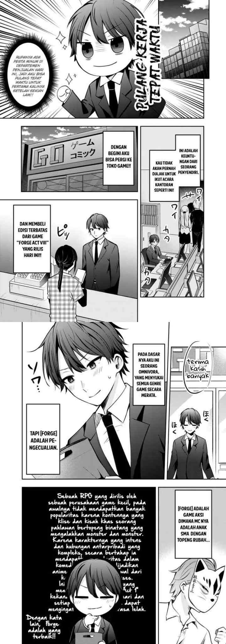 Shachiku Desu Ga Shuzoku Shinka Shite Saikyou E To Itarimasu chapter 1 halaman 14