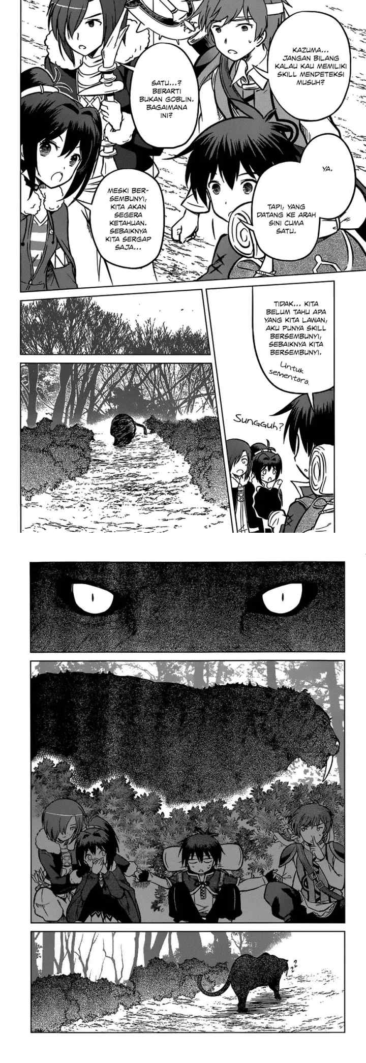 Kono Subarashii Sekai ni Shukufuku o! chapter 13 halaman 6
