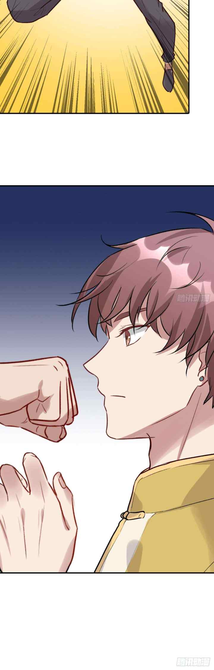 Peerless Sovereign Ling Xiao chapter 3 halaman 9
