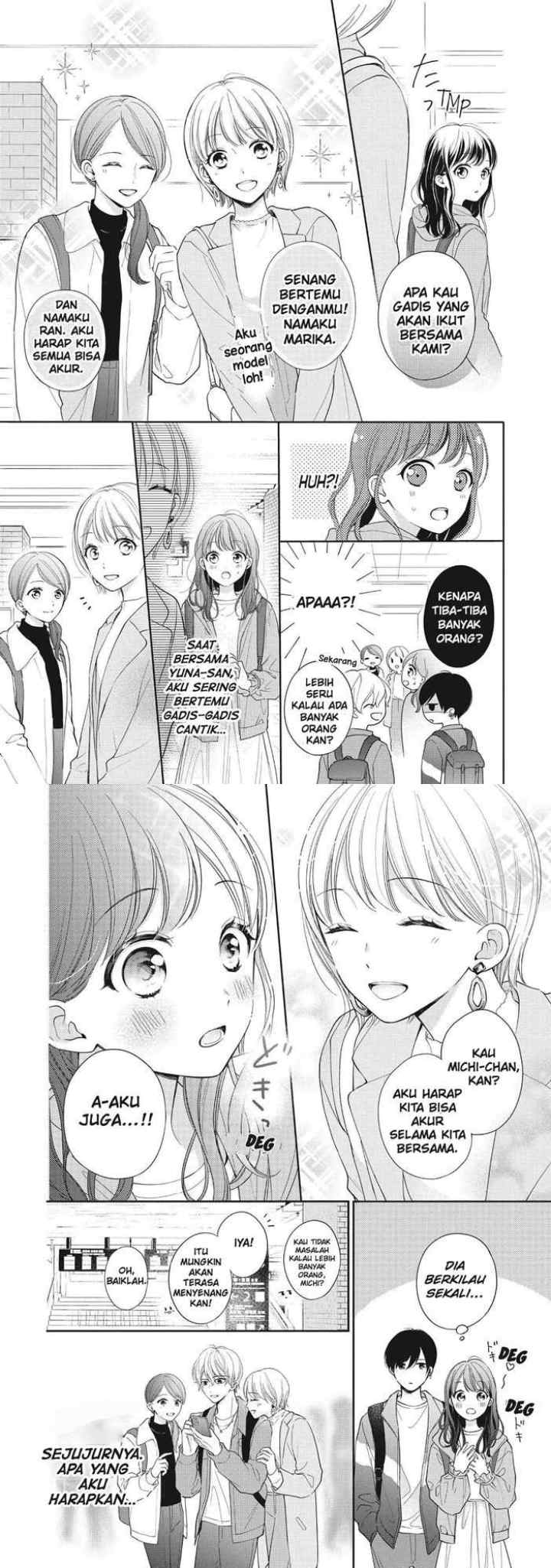 Chihiro-kun wa, Atashi Choudoku chapter 21 halaman 4