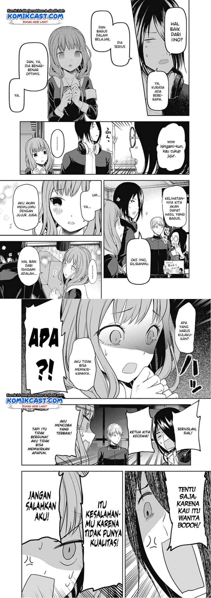 Kaguya-sama wa Kokurasetai: Tensai-tachi no Renai Zunousen chapter 103 halaman 7