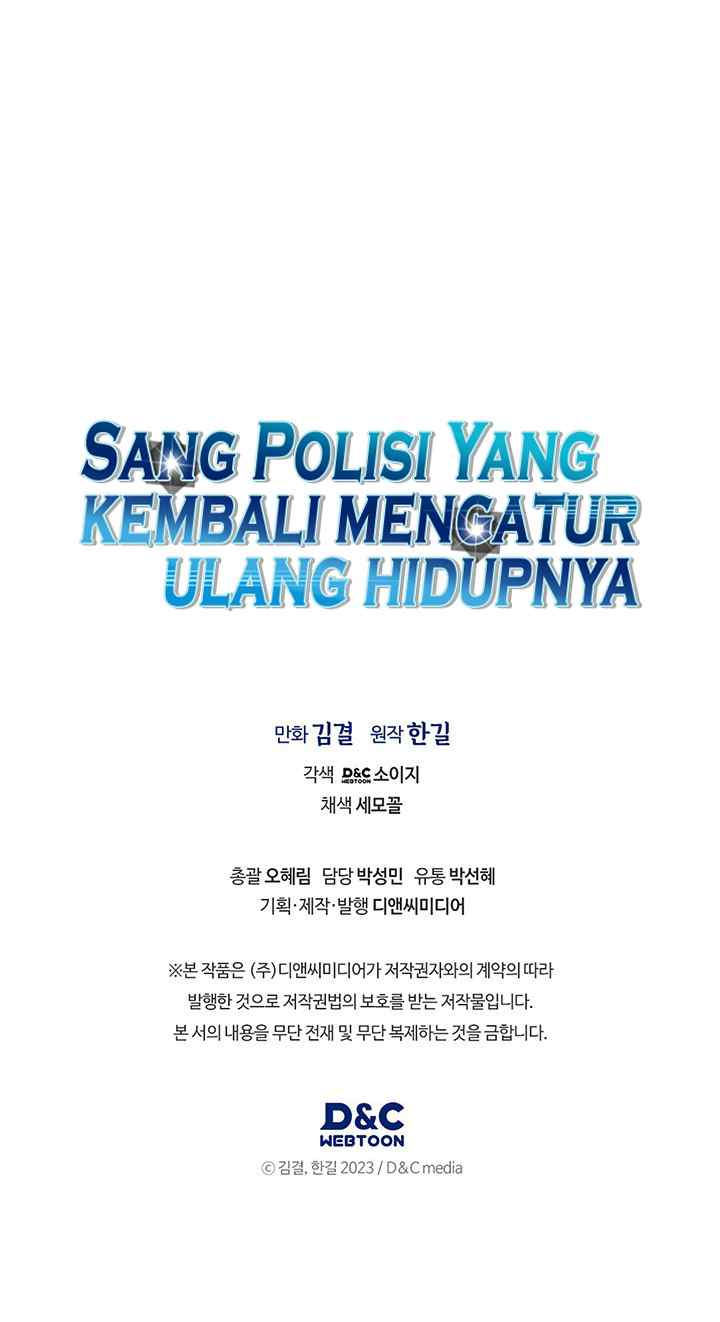 Reset Life of Regression Police chapter 59 halaman 7