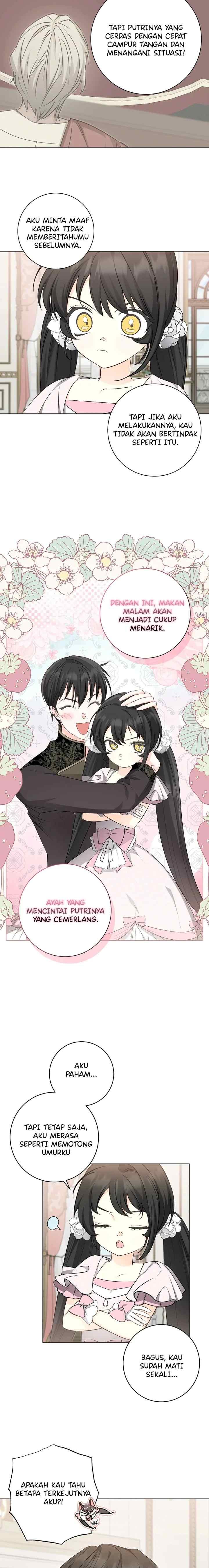 Please Get Out of My Household chapter 15 halaman 16