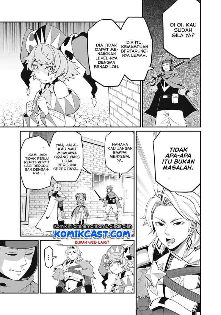 Tsuihou Sareta Tenshou Juu Kishi ha Gemu chishiki de Musou Suru chapter 12 halaman 4