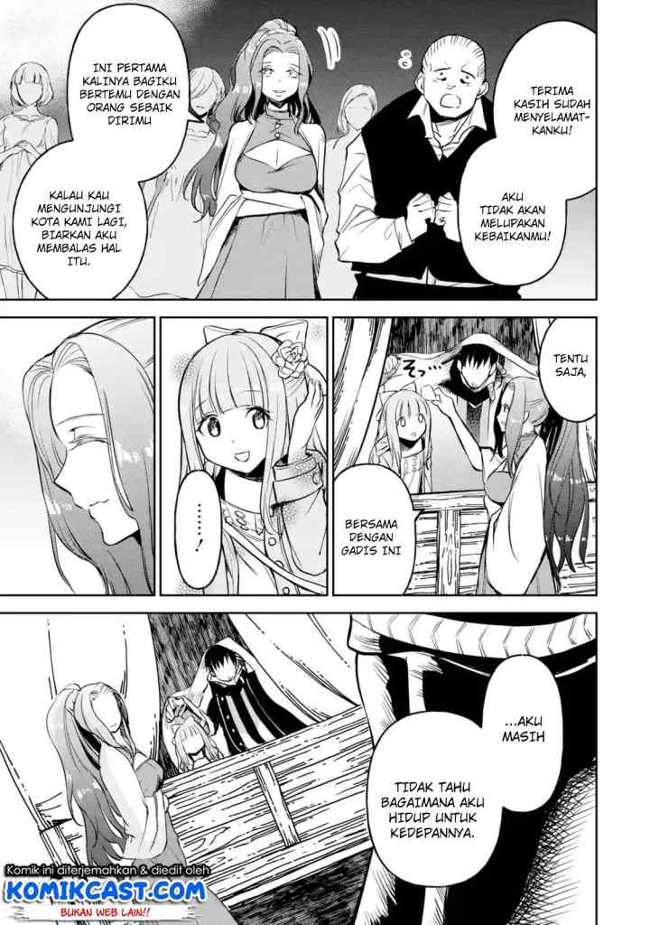 Boukensha License o Hakudatsu Sareta Ossan Dakedo Manamusume ga Dekita no de Nonbiri Jinsei chapter 11.4 halaman 4
