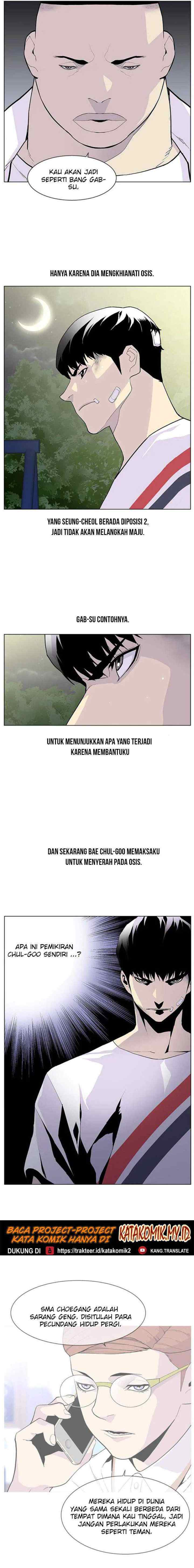 Gang of School chapter 61 halaman 13