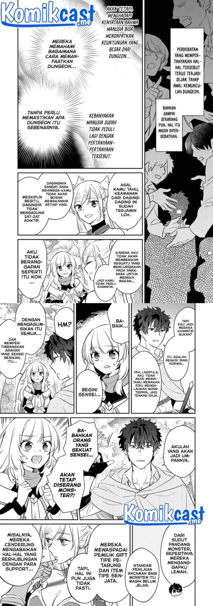 Daizai Dungeon Kyoushuujo no Hanmen Kyoushi: Hazure Gift no chapter 5 halaman 10
