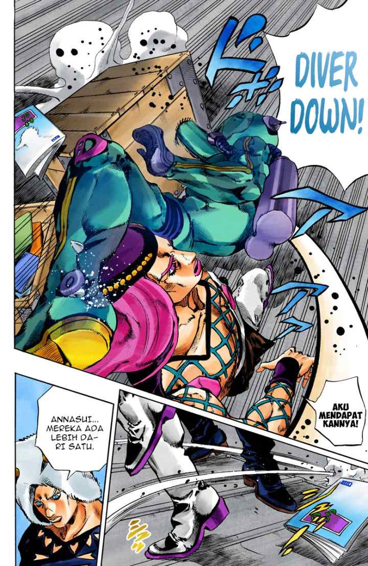 JoJo no Kimyou na Bouken - Stone Ocean chapter 104 halaman 17