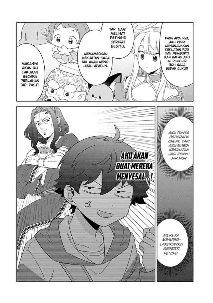 Seirei-tachi no Rakuen to Risou no Isekai Seikatsu chapter 45 halaman 19