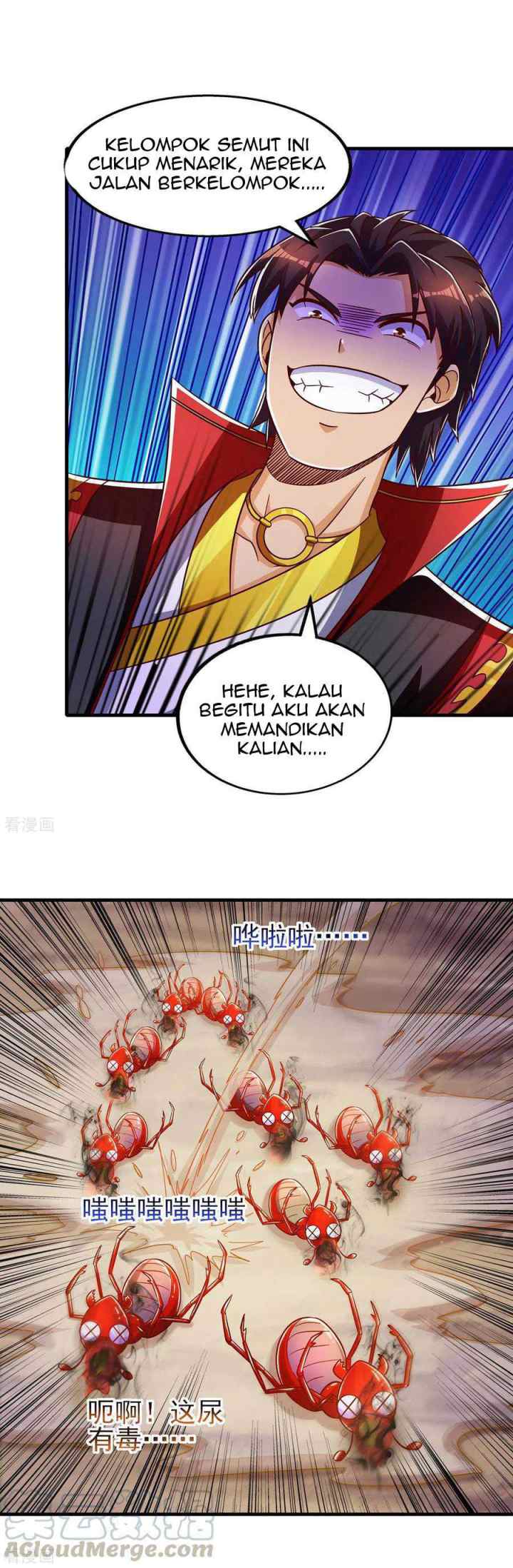 I Was Sealed 900 Million Times chapter 43 halaman 12