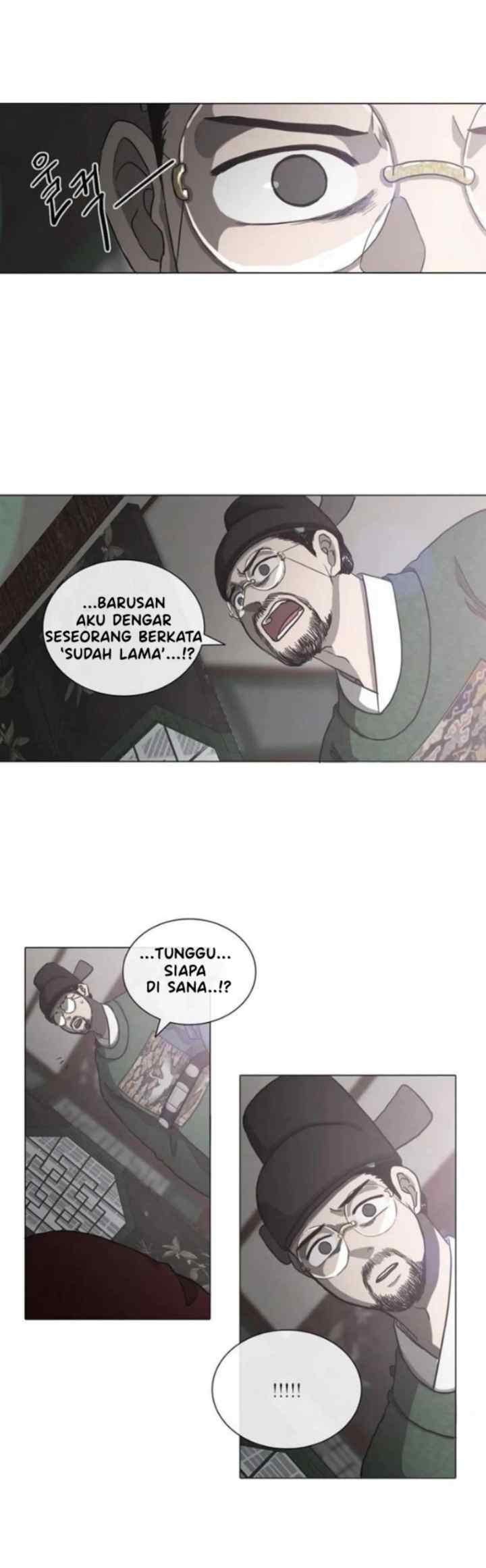 Yeohye chapter 48 halaman 15