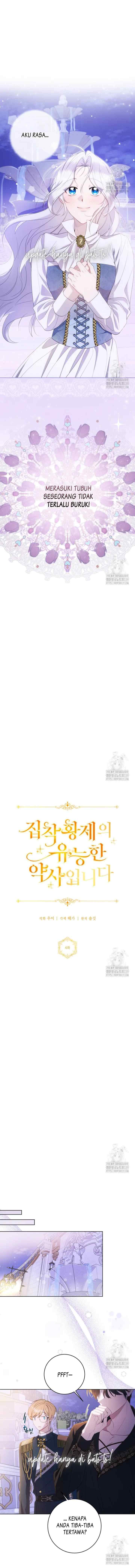 I Am the Obsessive Emperor's Talented Pharmacist chapter 4 halaman 4