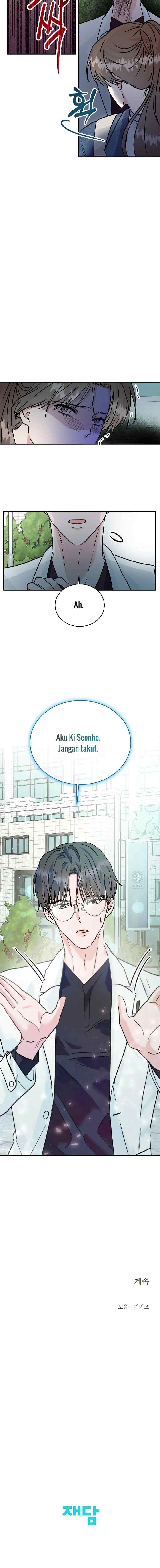 Remarried Couple chapter 19 halaman 16