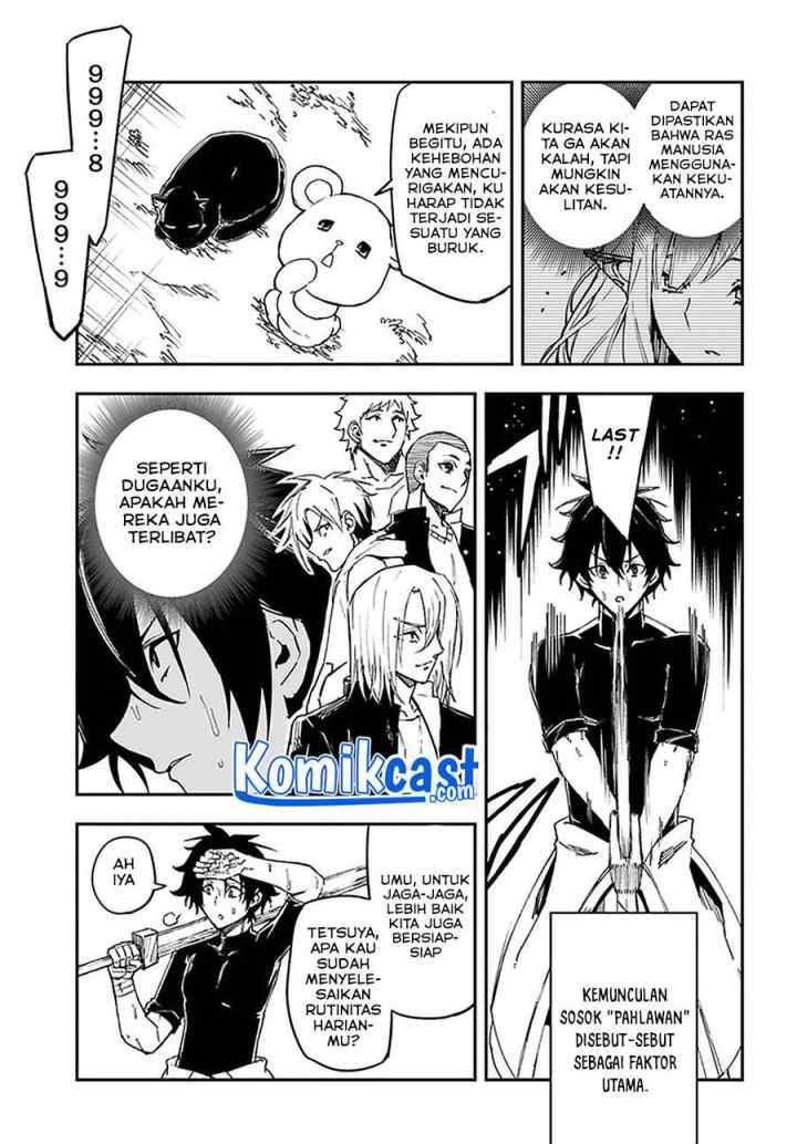 Genkai Level 1 kara no Nariagari: Saijaku Level no Ore ga Isekai Saikyou ni Naru made chapter 14.2 halaman 7