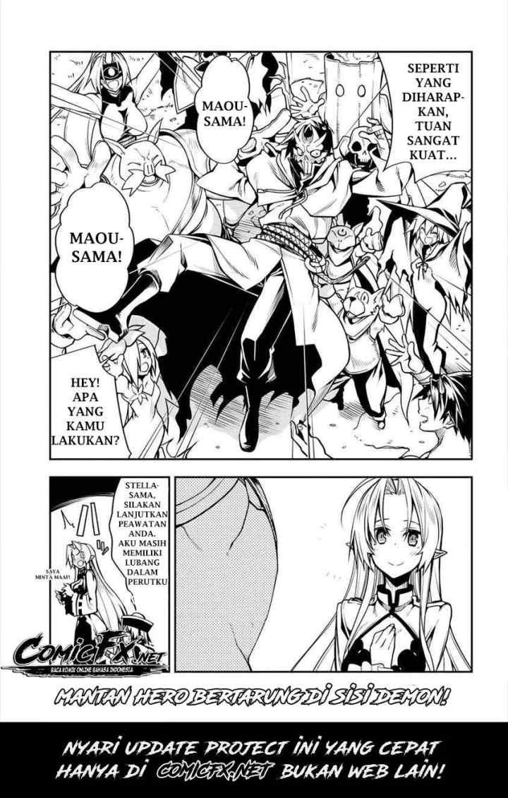 Manadeshi ni Uragirarete Shinda Ossan Yuusha, Shijou Saikyou no Maou Toshite Ikikaeru chapter 1.2 halaman 13