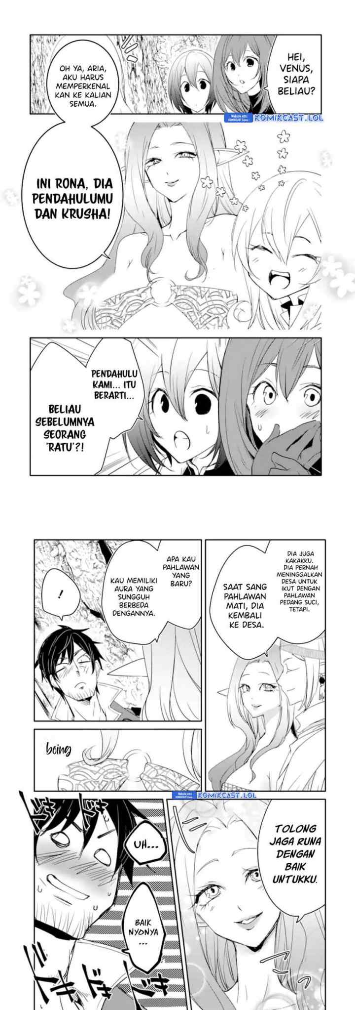 Mannen D-rank no Chuunen Boukensha, Yotta Ikioi de Densetsu no Ken wo Hikkonuku chapter 35 halaman 17
