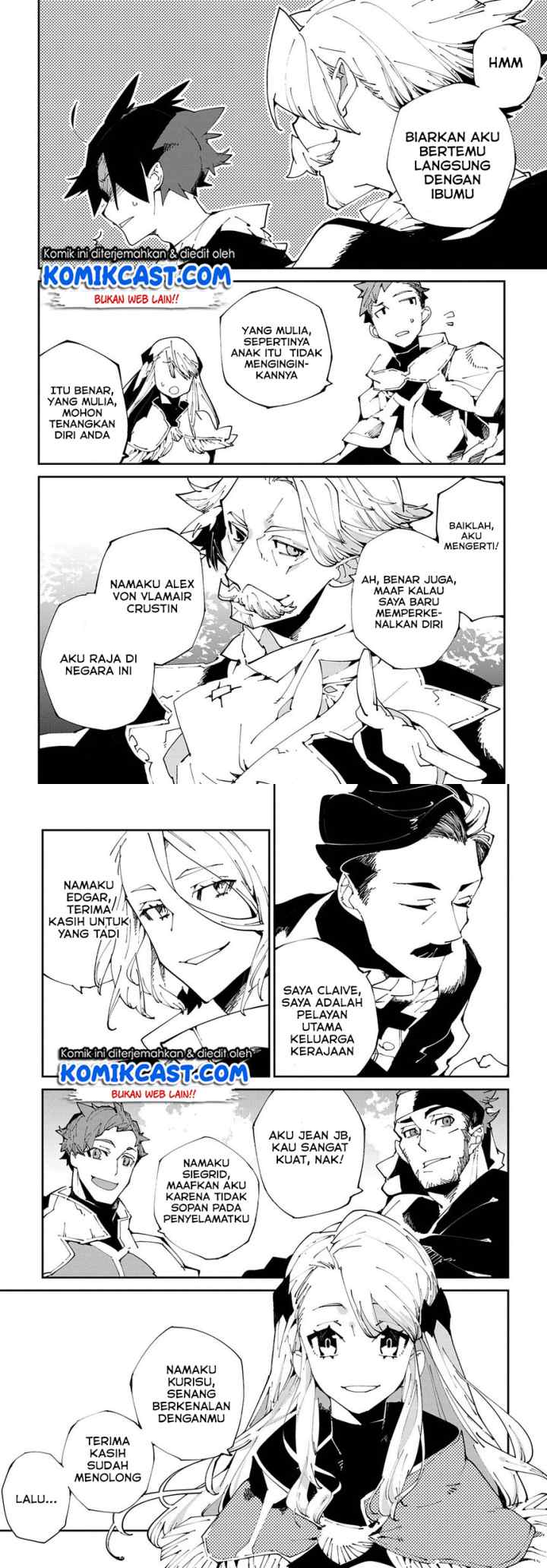 Isekai Tensei no Boukensha chapter 7 halaman 4