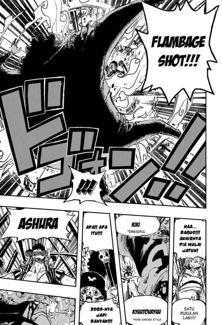 One Piece chapter 510 halaman 17