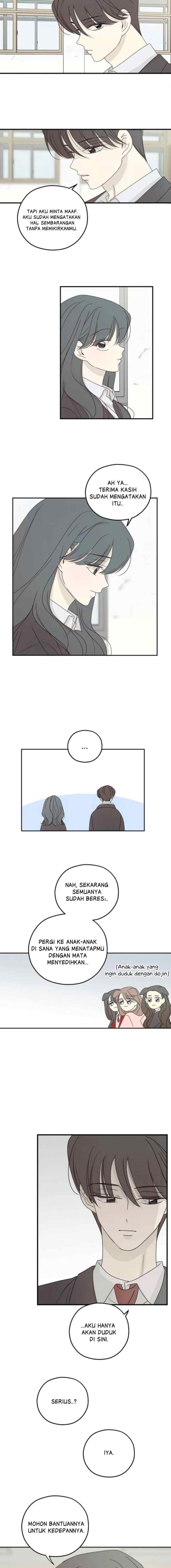 The Password Is 002! chapter 41 halaman 13