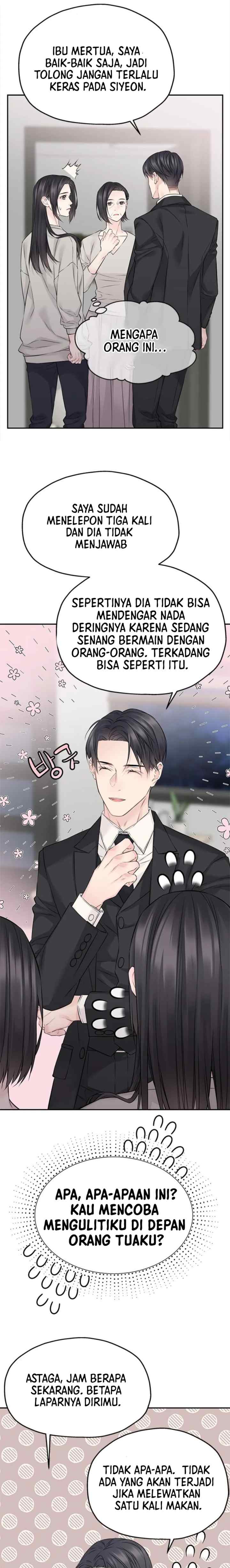 As If There's No Love chapter 70 halaman 15