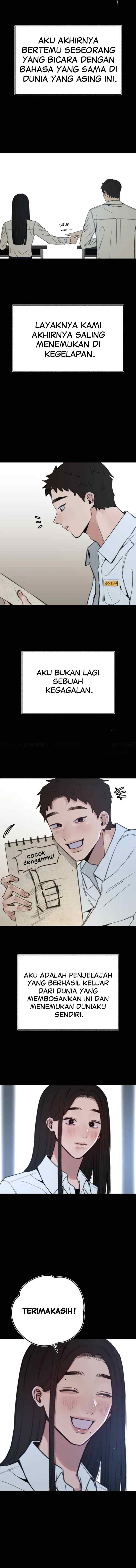 Muse On Yumyeong chapter 72 halaman 14
