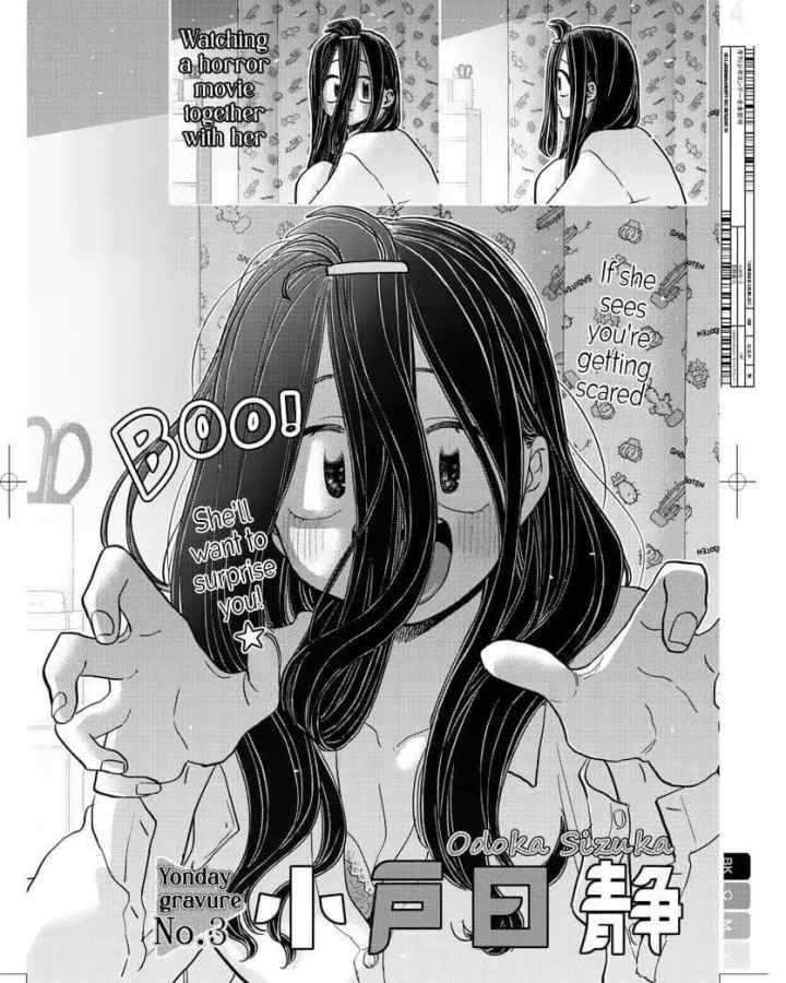 Komi-san wa Komyushou Desu chapter 322 halaman 4