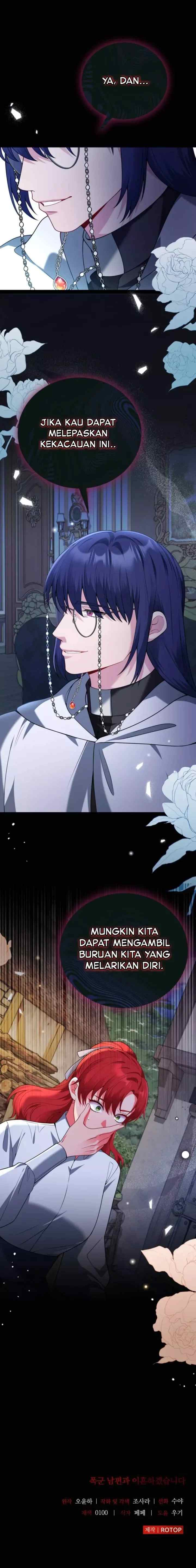 I'll Divorce My Tyrant Husband chapter 80 halaman 17