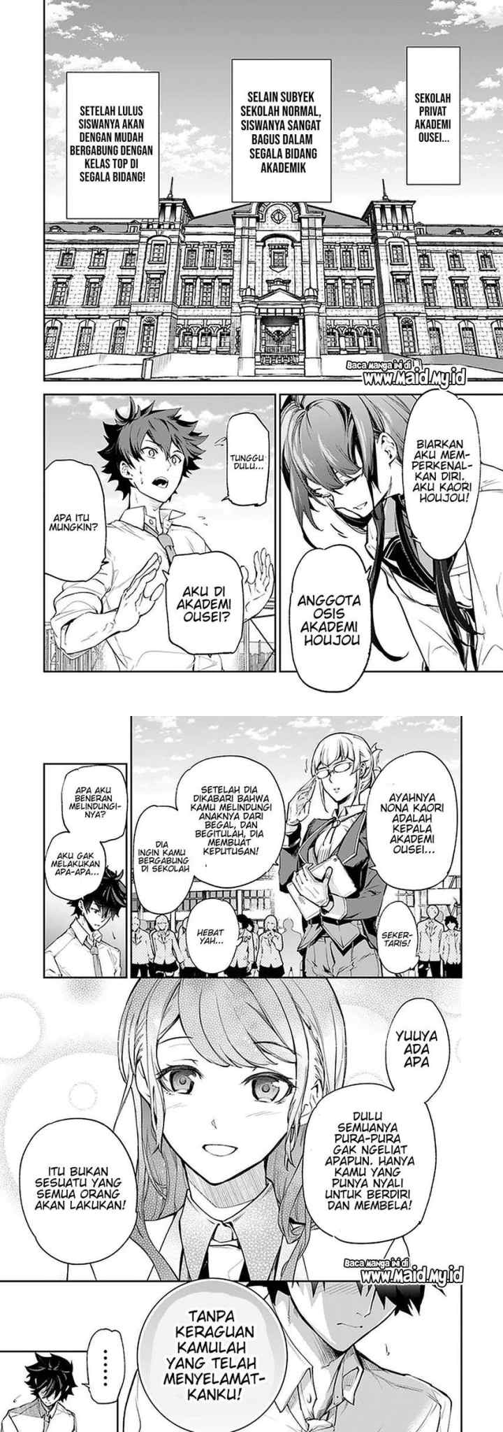 Isekai de Cheat Skill wo te ni Shita ore wa, Genjitsu Sekai wo mo Musou Suru ~Level Up wa Jinsei wo Kaeta~ chapter 6 halaman 14