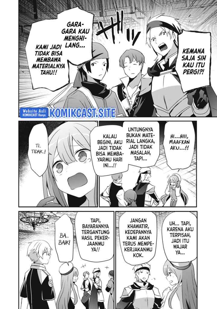 Teihen Boukensha da kedo Mahou wo Kiwamete Miru Koto ni Shita. Munou Skill kara Kami Skill ni Shinka Shita chapter 14.2 halaman 5