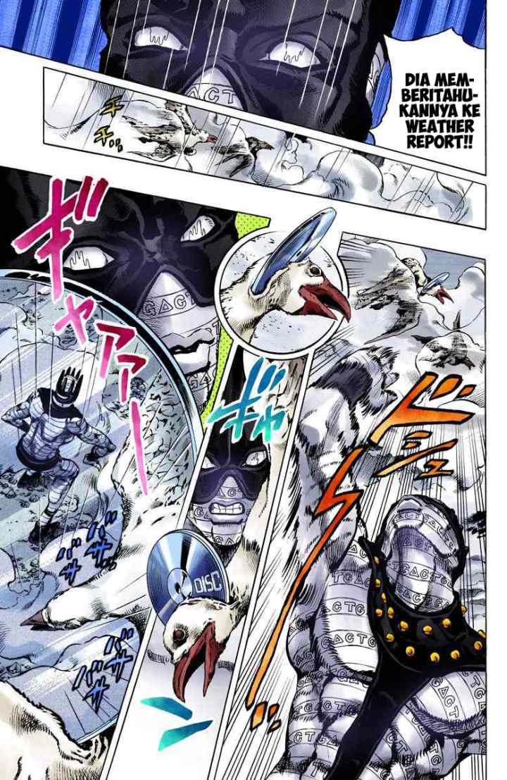 JoJo no Kimyou na Bouken - Stone Ocean chapter 91 halaman 13