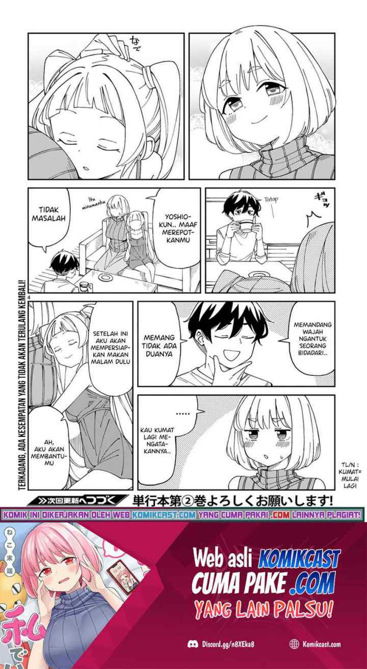 Arasaamama no Watashi de Ii no? chapter 23.5 halaman 5