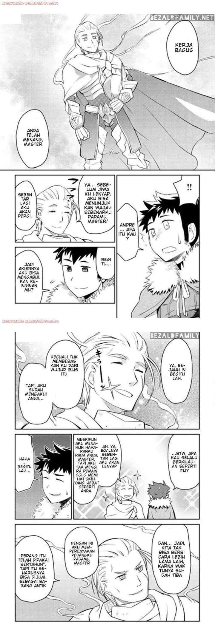 Toaru Ossan no VRMMO Katsudouki chapter 15 halaman 11