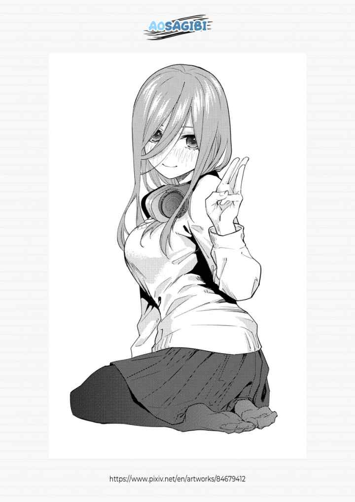 Gotoubun no Hanayome β chapter 2 halaman 17