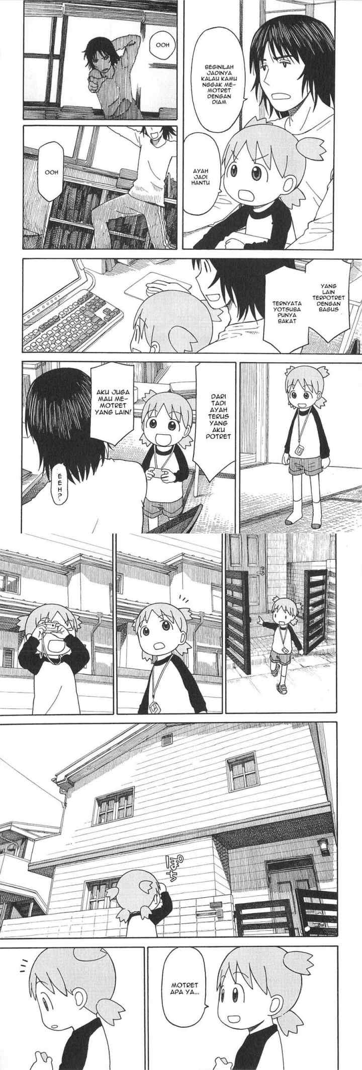 Yotsuba to! chapter 74 halaman 7