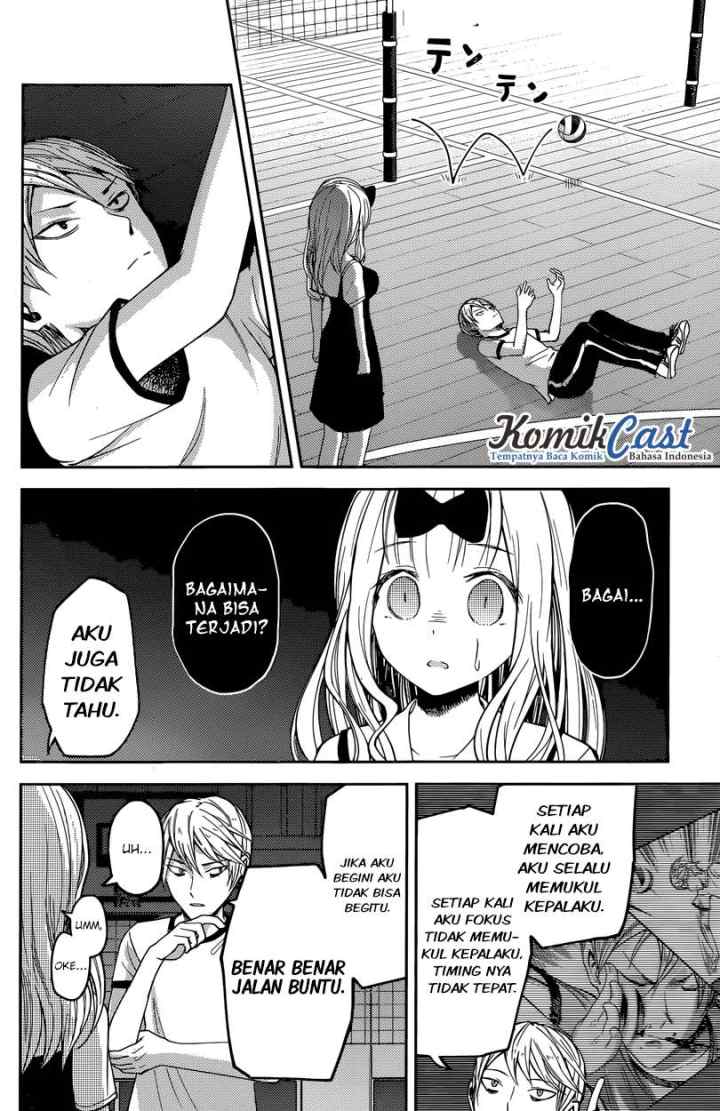 Kaguya-sama wa Kokurasetai: Tensai-tachi no Renai Zunousen chapter 23 halaman 11