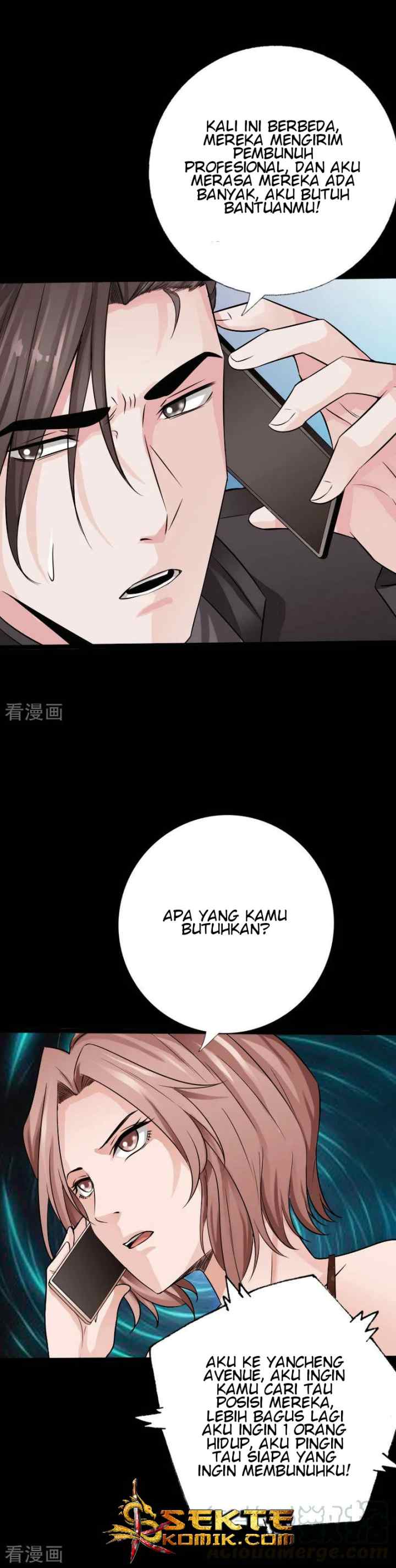 Hopeless chapter 63 halaman 13