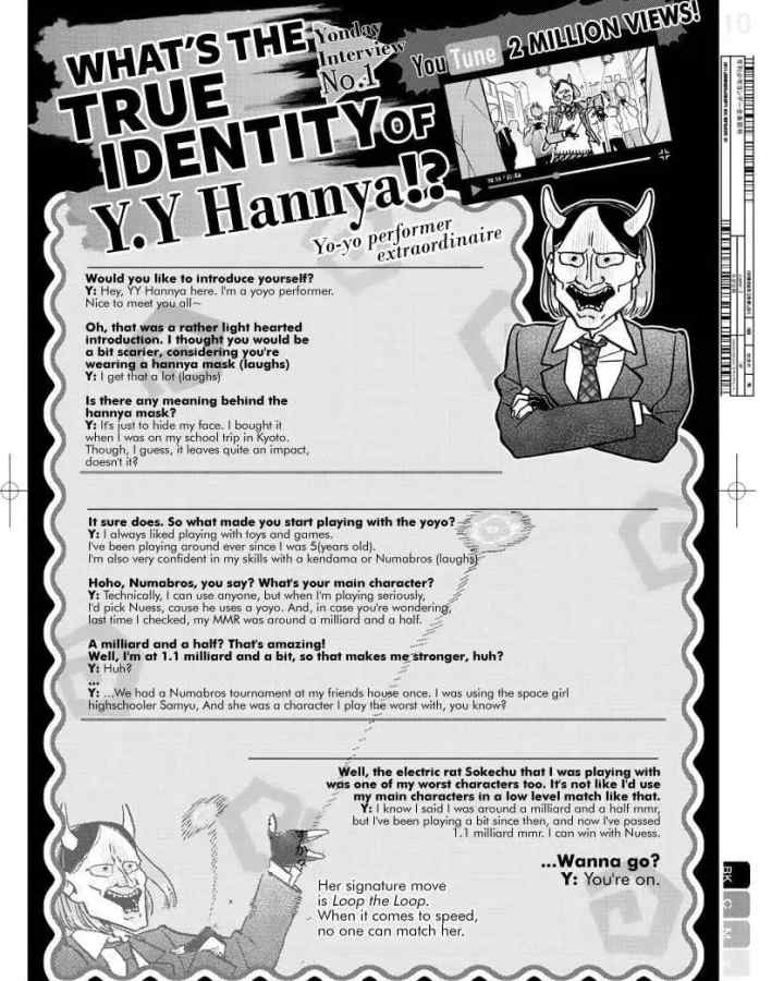 Komi-san wa Komyushou Desu chapter 322 halaman 10