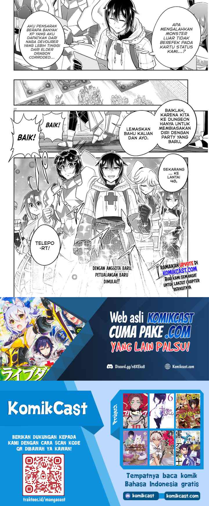 Live Dungeon! chapter 48 halaman 12