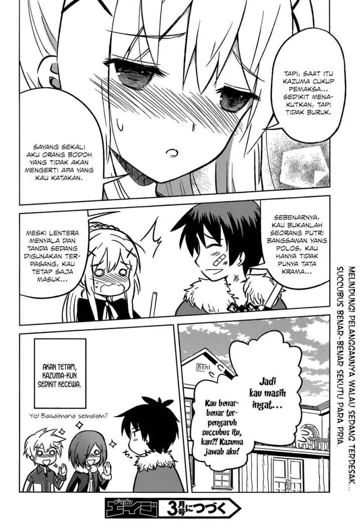 Kono Subarashii Sekai ni Shukufuku o! chapter 17 halaman 15