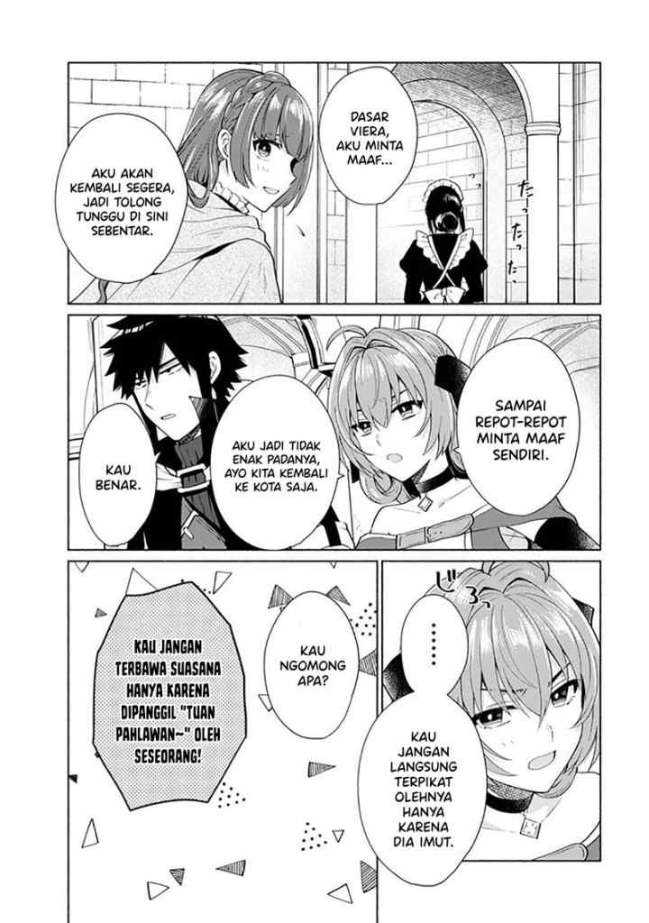 Tensei Shitara Ore ga Heroine de Aitsu ga Yuusha datta chapter 26 halaman 12