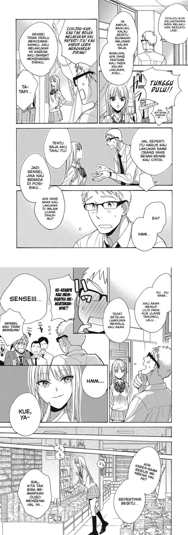 Karen Ichijou Tempts Him chapter 1 halaman 7