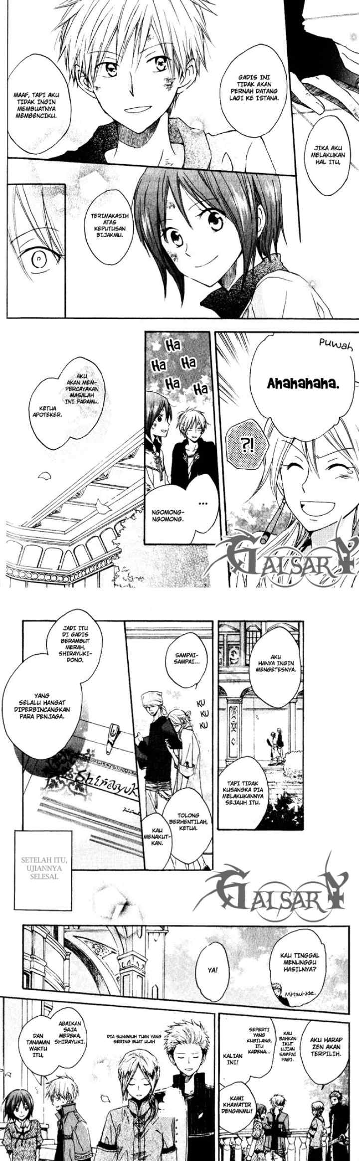 Akagami no Shirayukihime chapter 4 halaman 16