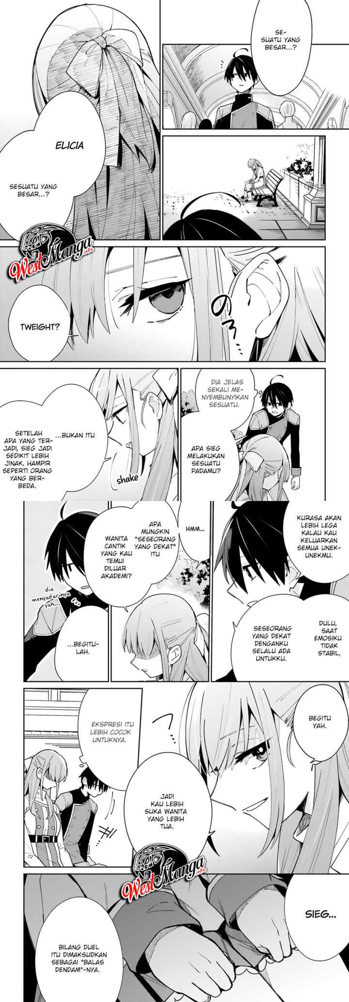 Kage no Eiyuu no Nichijou-tan chapter 6 halaman 7