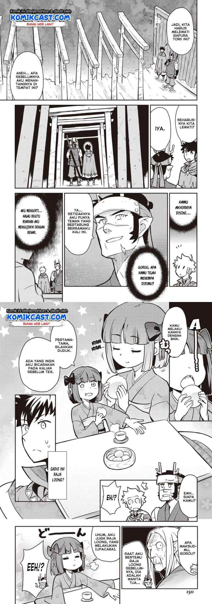 Toaru Ossan no VRMMO Katsudouki chapter 52 halaman 4