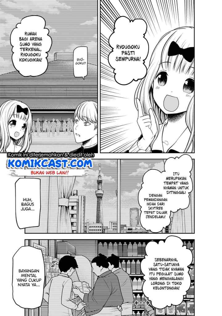 Kaguya-sama wa Kokurasetai: Tensai-tachi no Renai Zunousen chapter 197 halaman 10