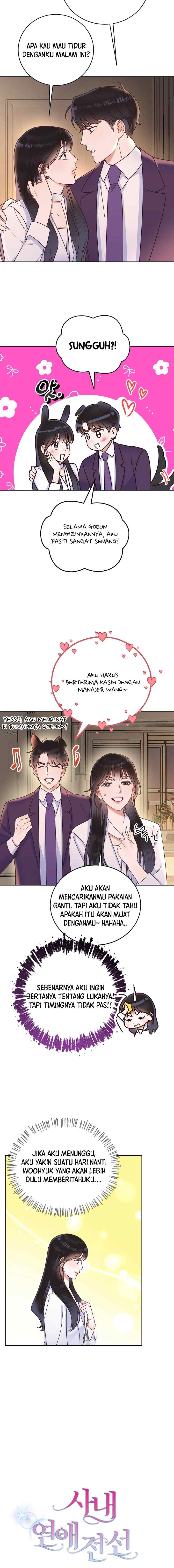 Office Romance Front chapter 23 halaman 5